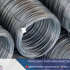 Thép Cuộn Hòa Phát