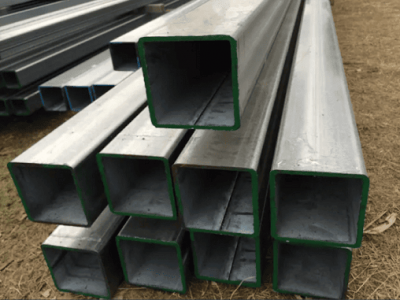 Bảng B&aacute;o Gi&aacute; Th&eacute;p Hộp H&ograve;a Ph&aacute;t 75x75 Theo Độ D&agrave;y Mới Nhất