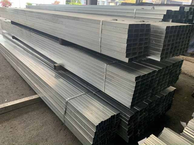 Bảng B&aacute;o Gi&aacute; Th&eacute;p Hộp H&ograve;a Ph&aacute;t 20x20 Theo Độ D&agrave;y Mới Nhất H&ocirc;m Nay